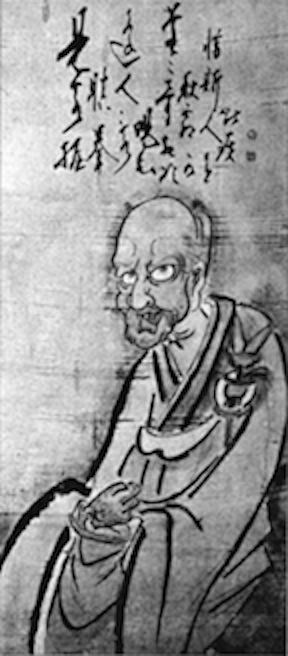 Linji's Great Satori and All-Encompassing Awe-Inspiring Great Function: Dharma Talk and Text